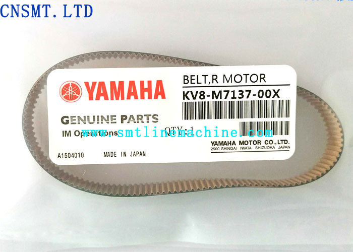 Small Smt Components Yamaha Head Rotation Angle Belt KV8-M7137-00X BELT YV100Xg YV100X