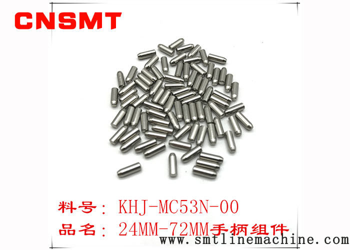 CNSMT KHJ-MC53N-00, YAMAHA SS 24MM32MM44MM56MM handle assembly, SS rack accessories