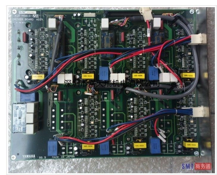 smt yamaha machine parts 5322 216 04691 YAMAHA driver board